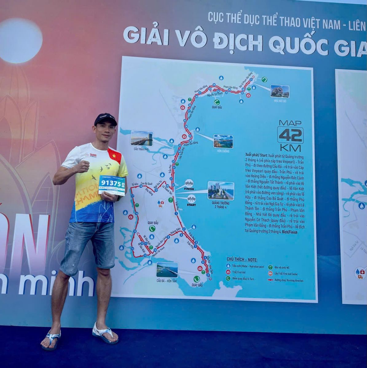 Race Marathon Tiền Phong Nha Trang 29/3/2026